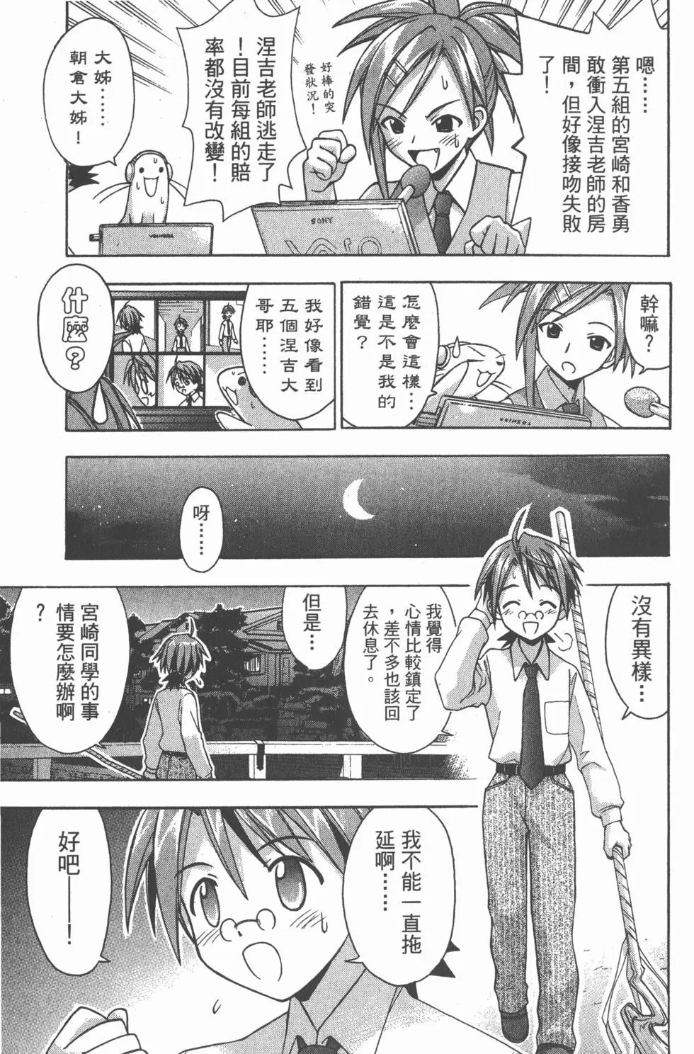 第05卷