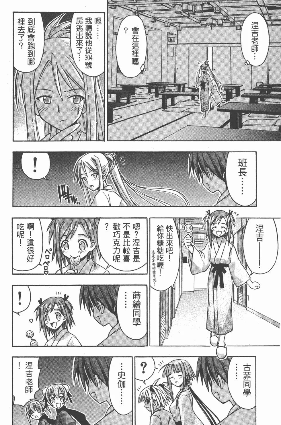 第05卷