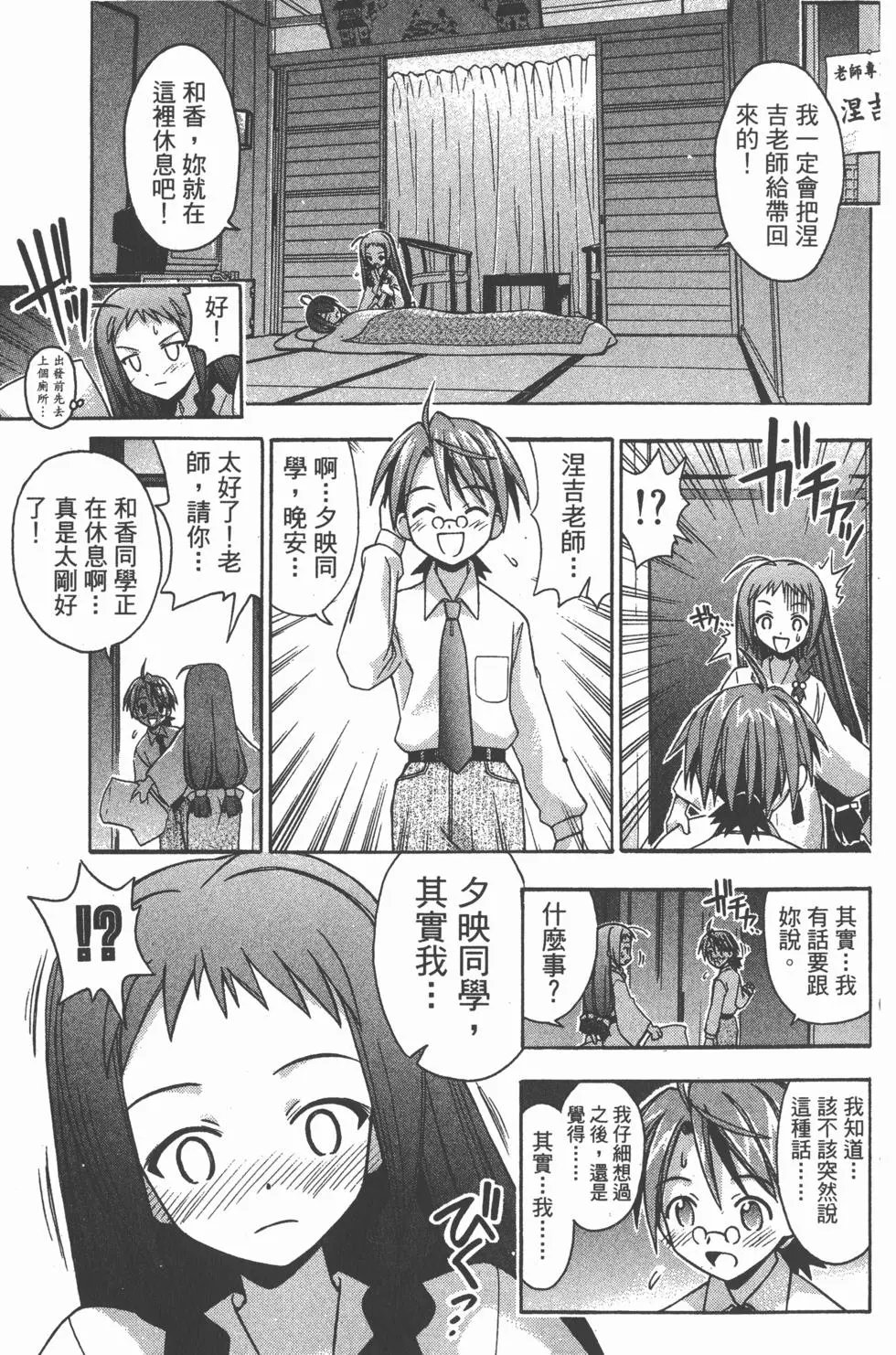 第05卷