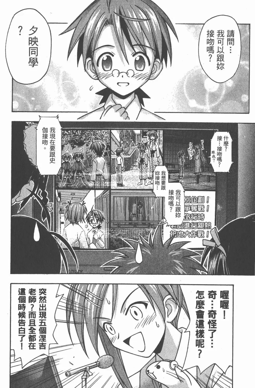 第05卷