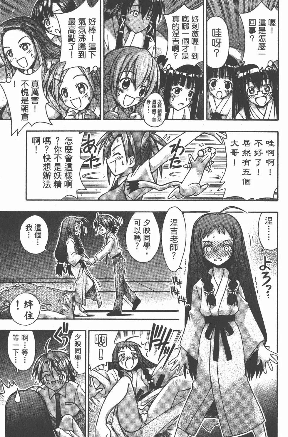 第05卷