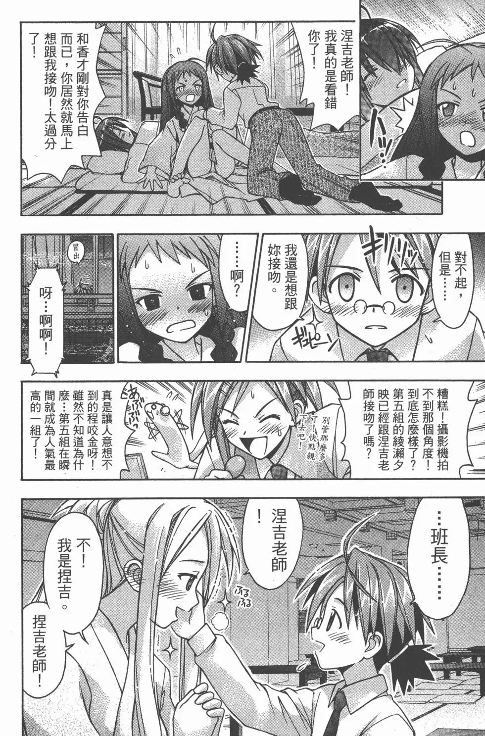 第05卷