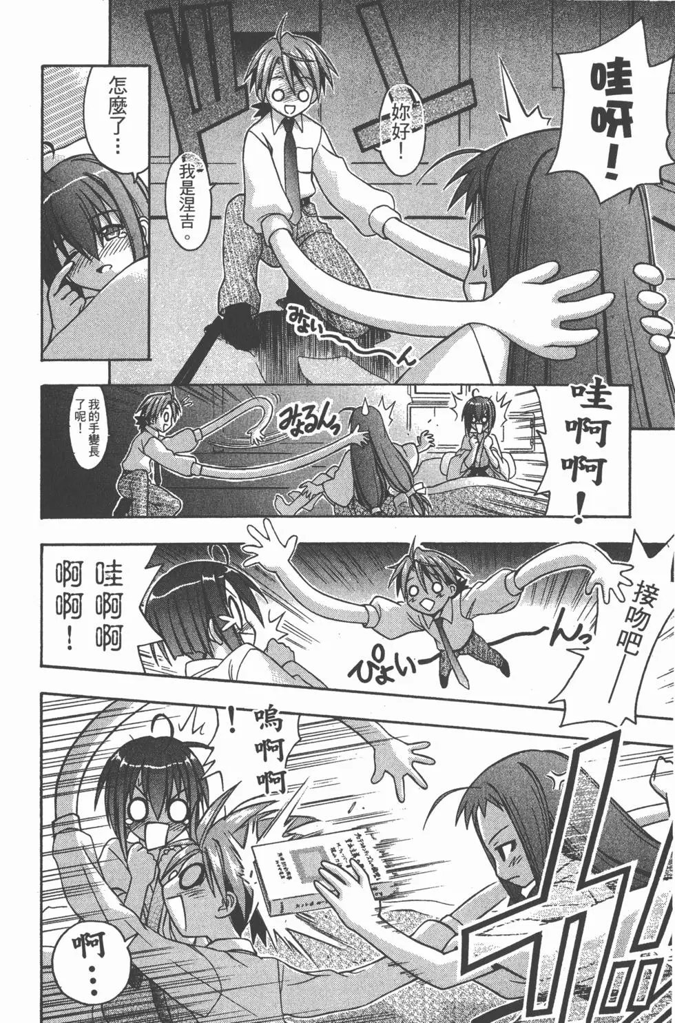 第05卷