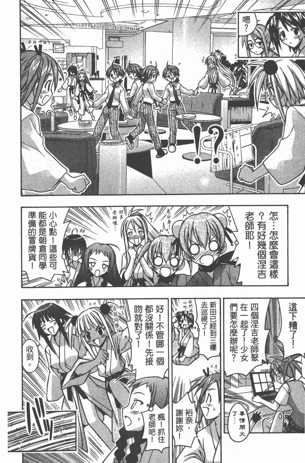 第05卷
