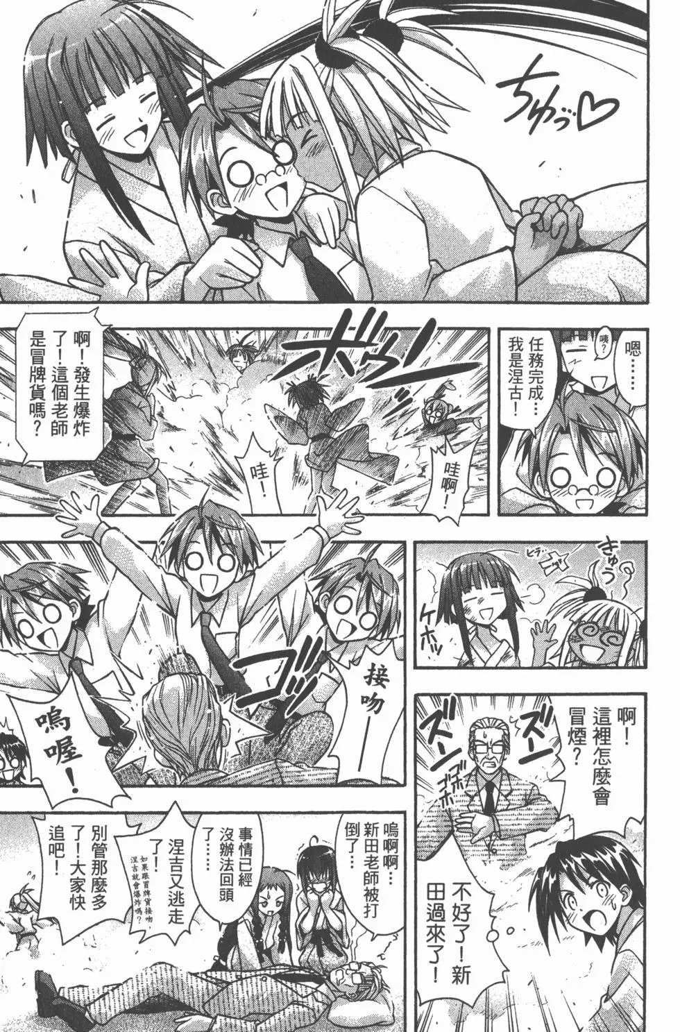 第05卷