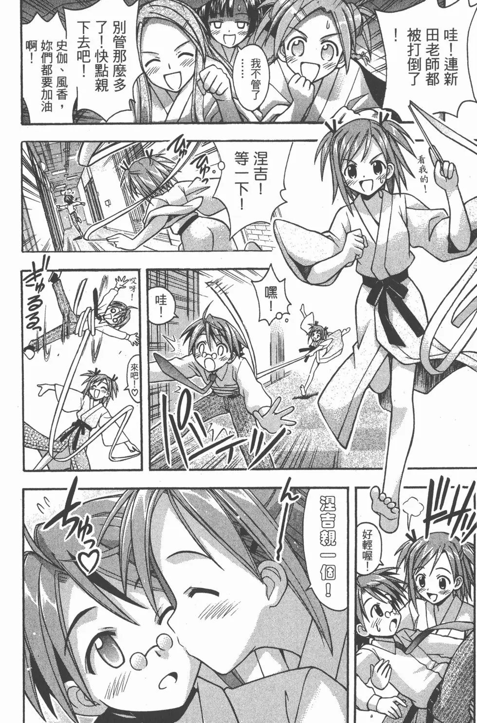 第05卷