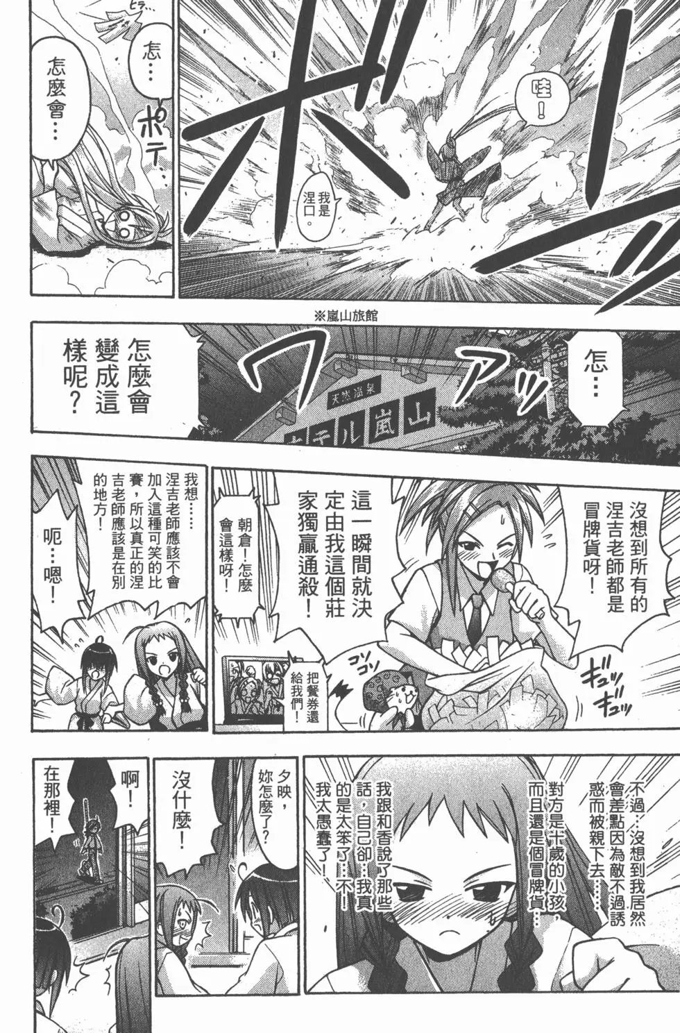 第05卷