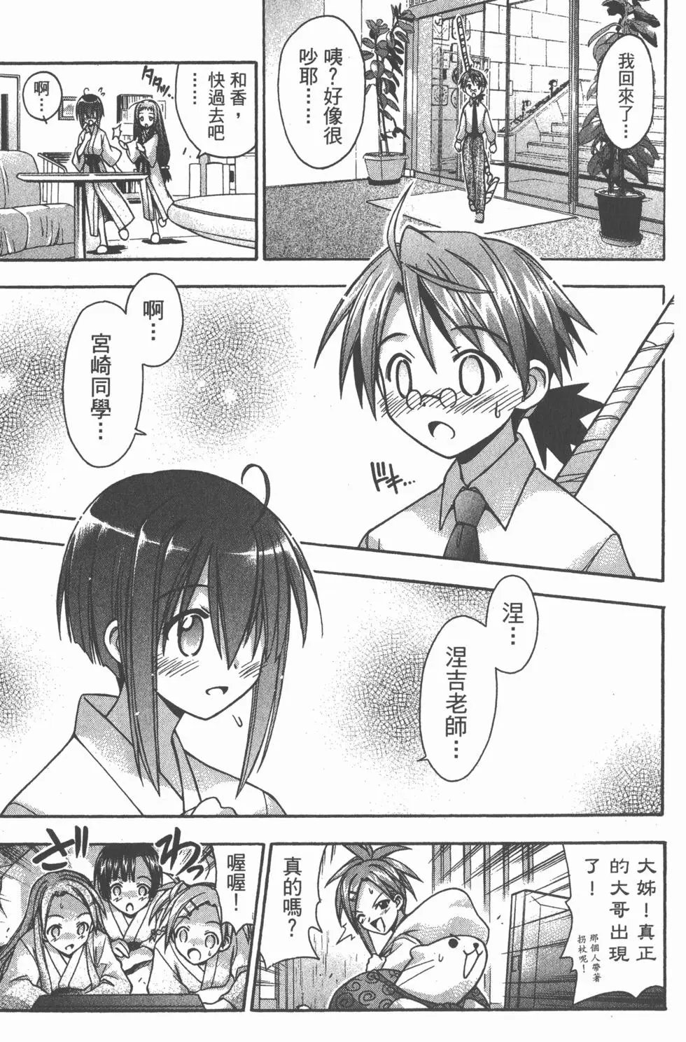 第05卷