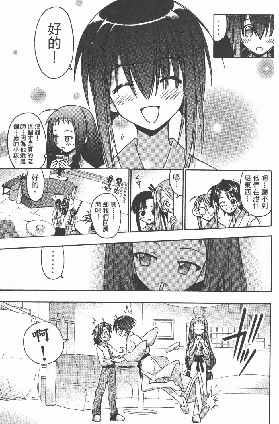 第05卷