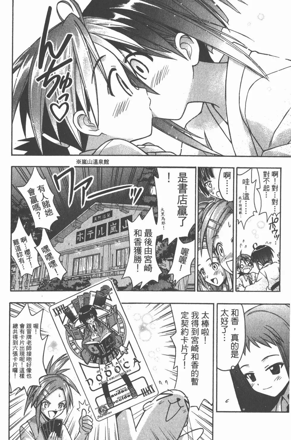 第05卷