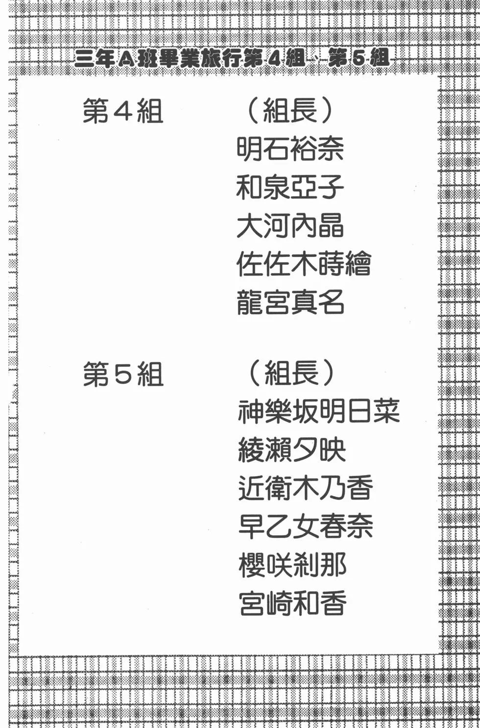 第05卷