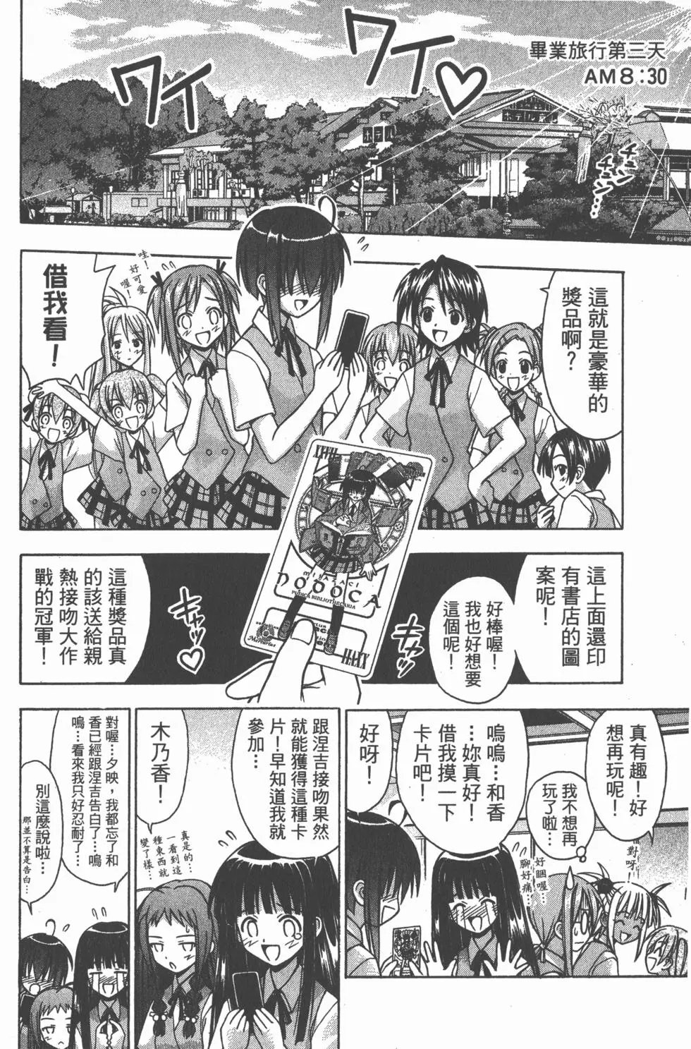 第05卷