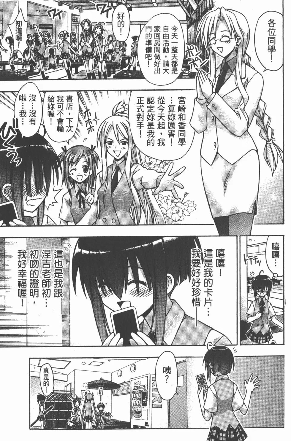 第05卷