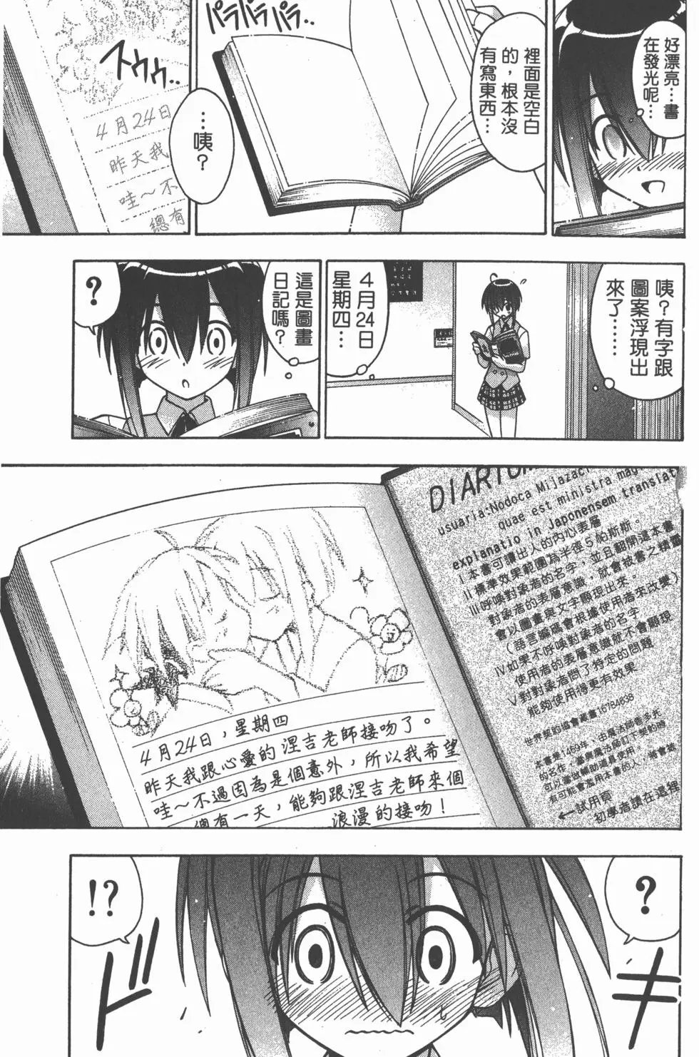 第05卷