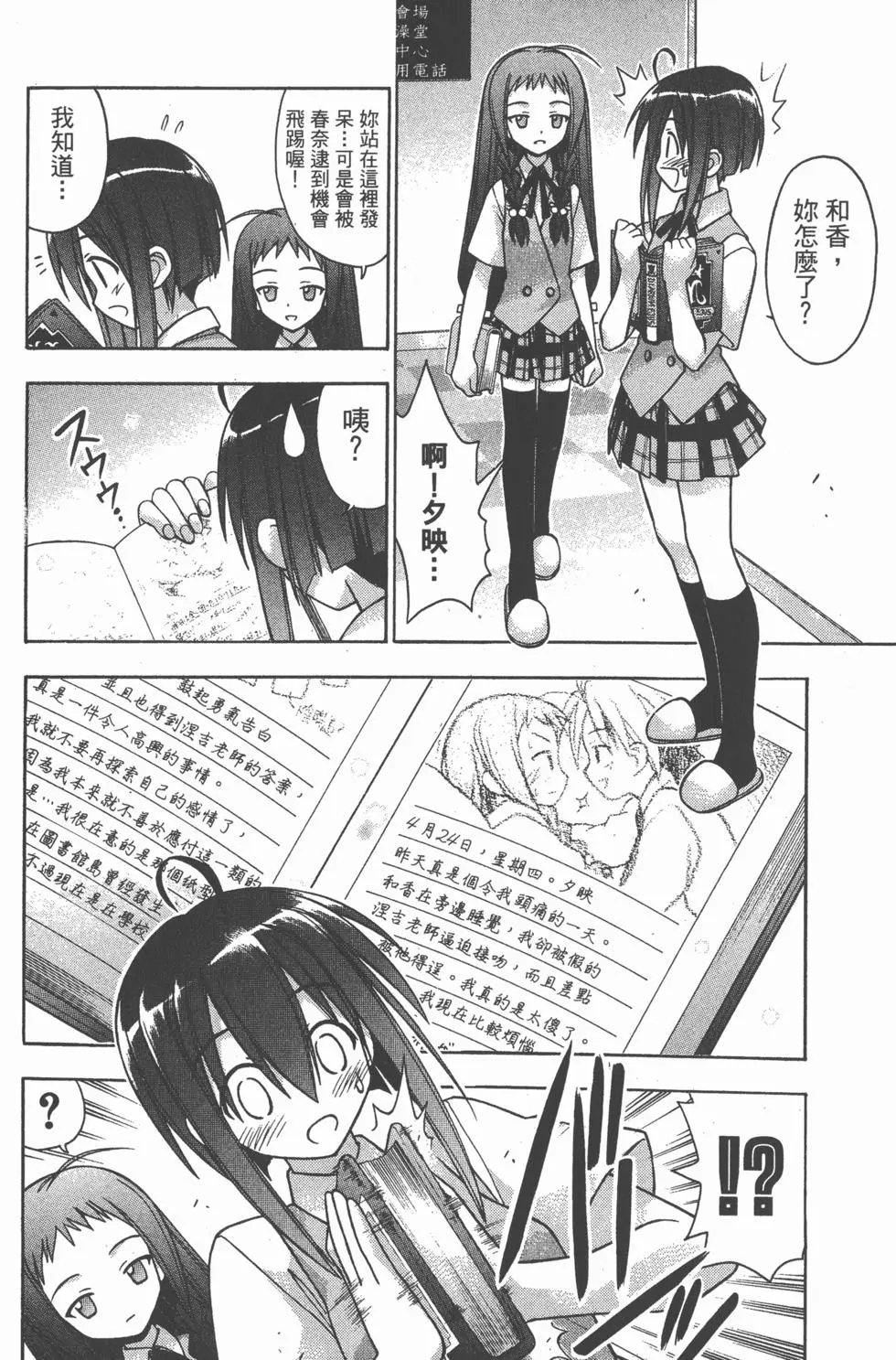 第05卷