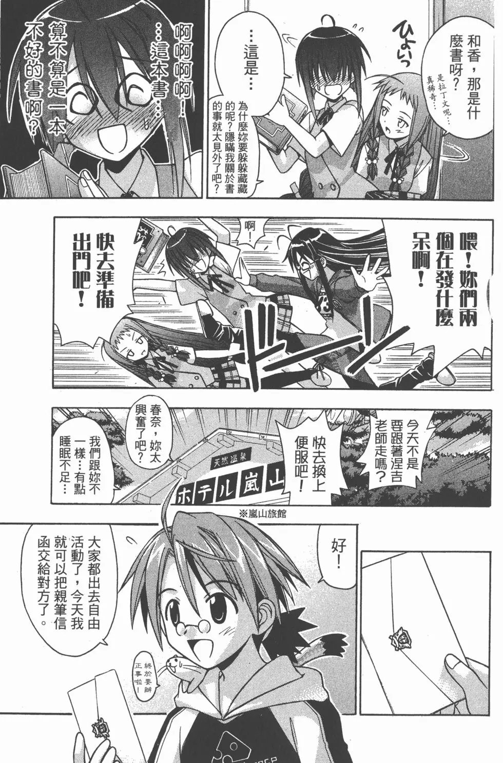 第05卷