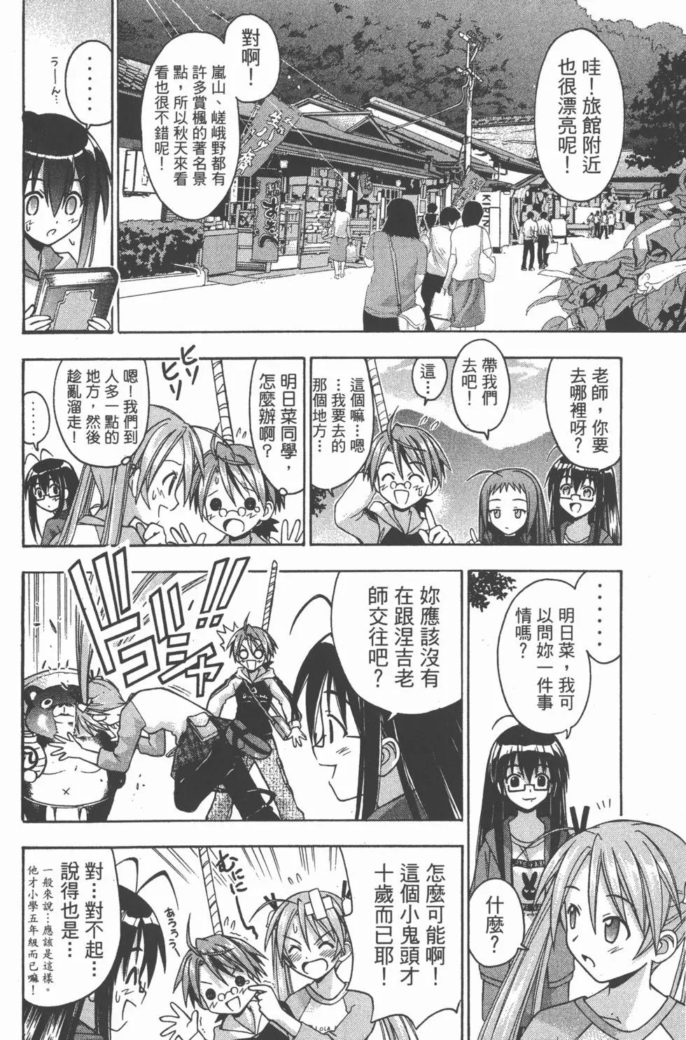 第05卷