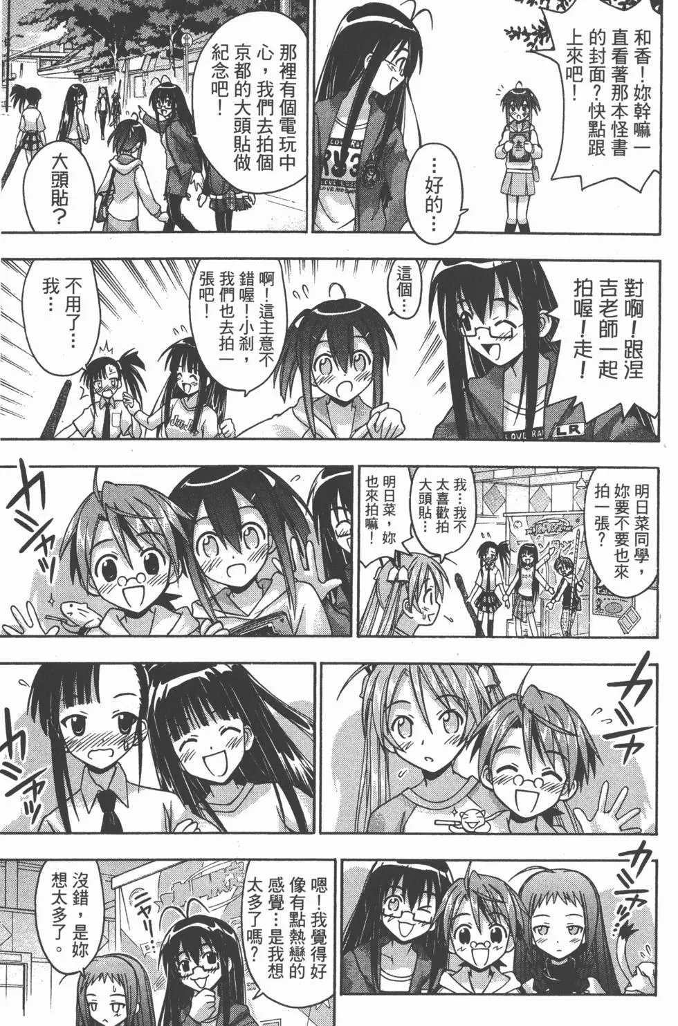 第05卷