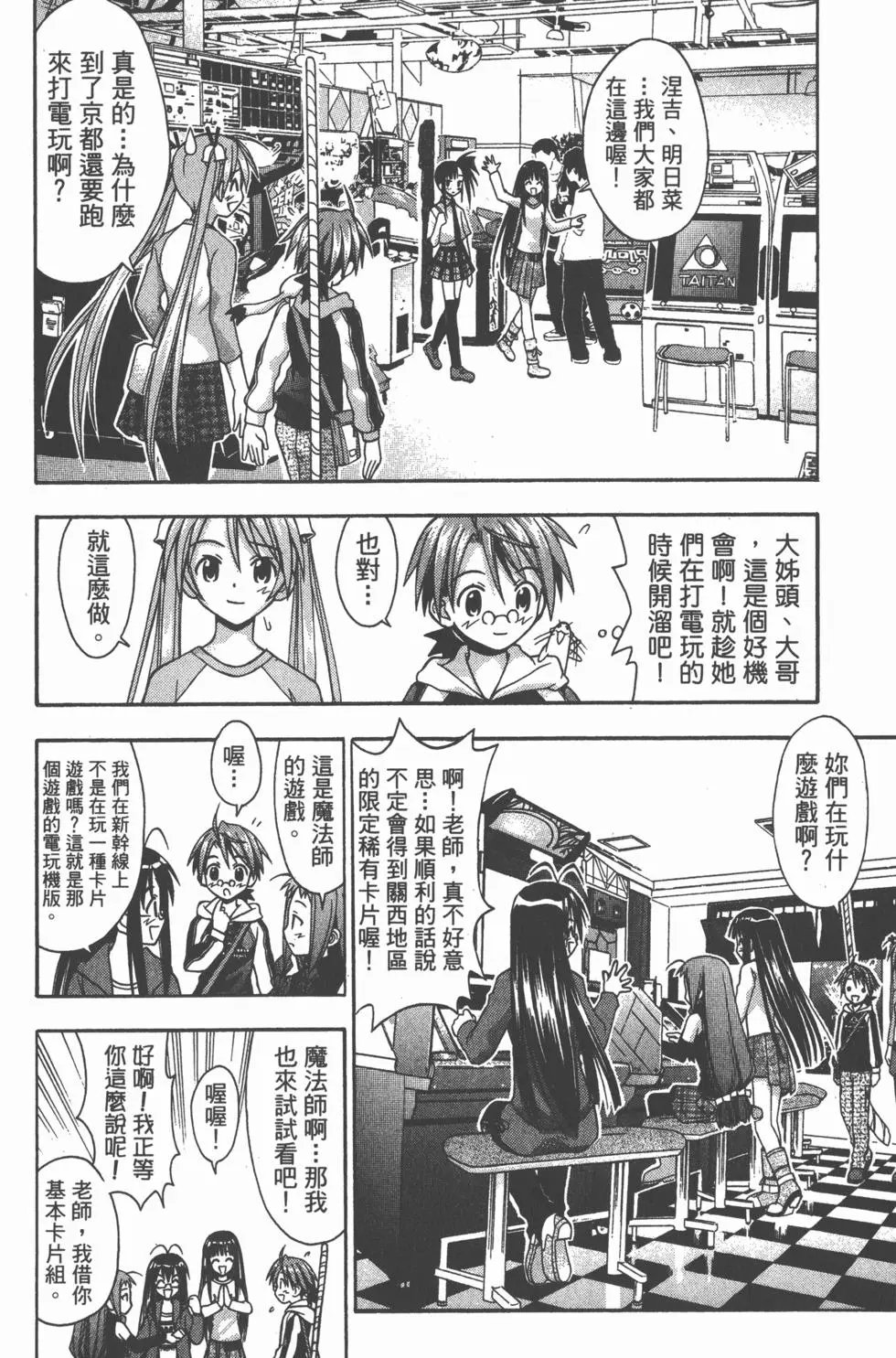 第05卷