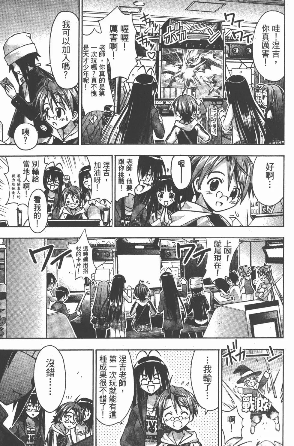 第05卷