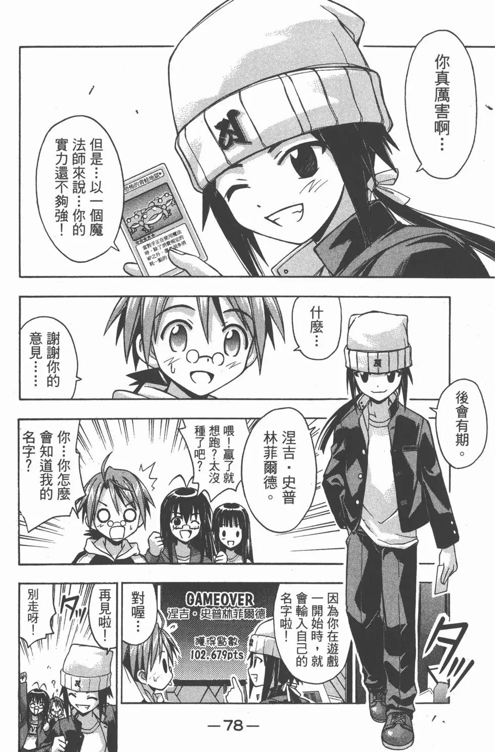 第05卷
