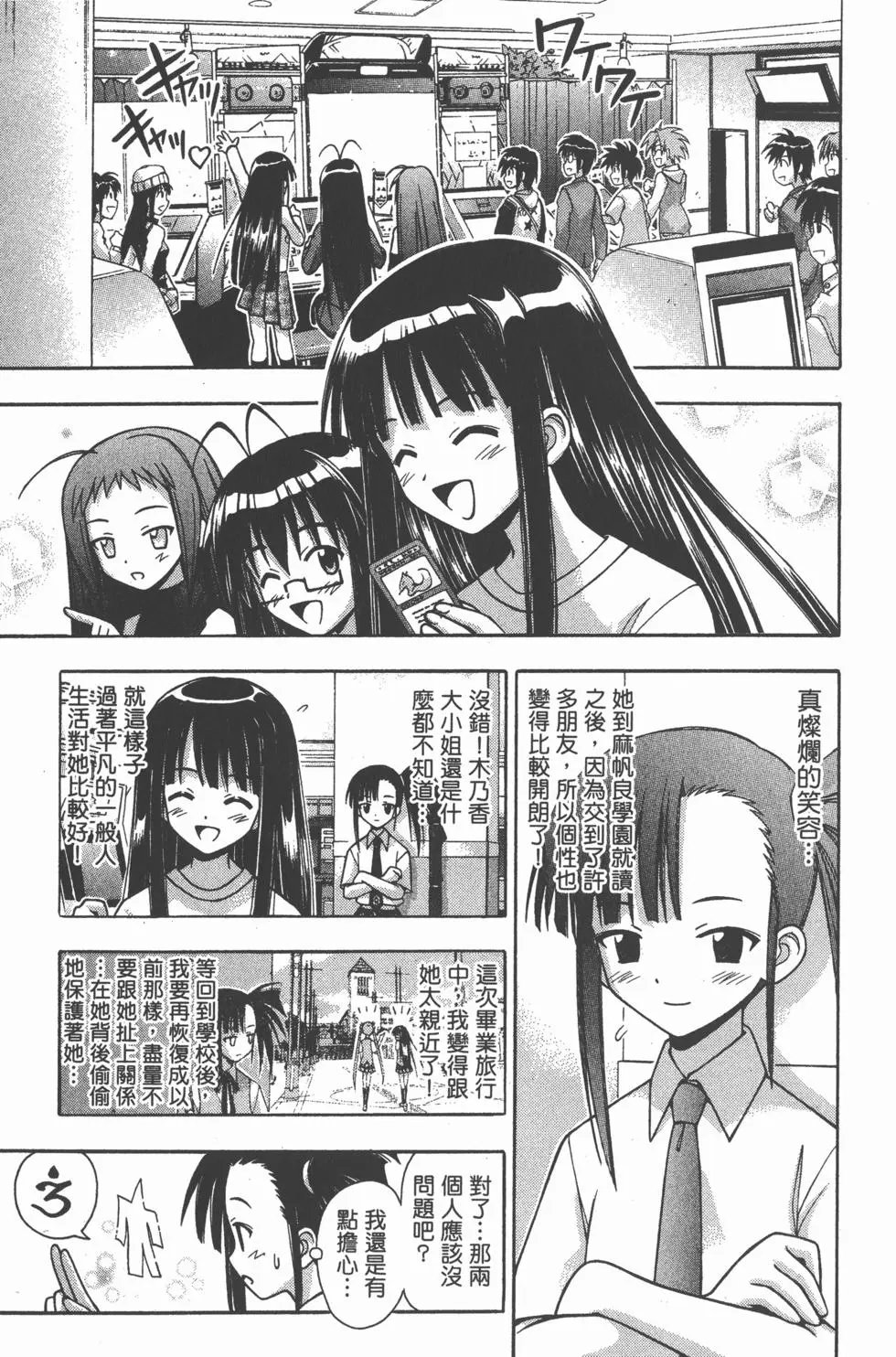 第05卷