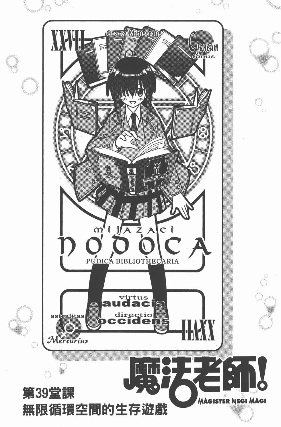 第05卷