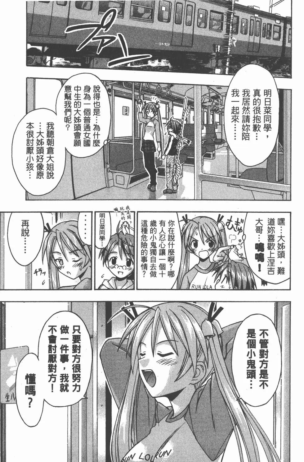 第05卷