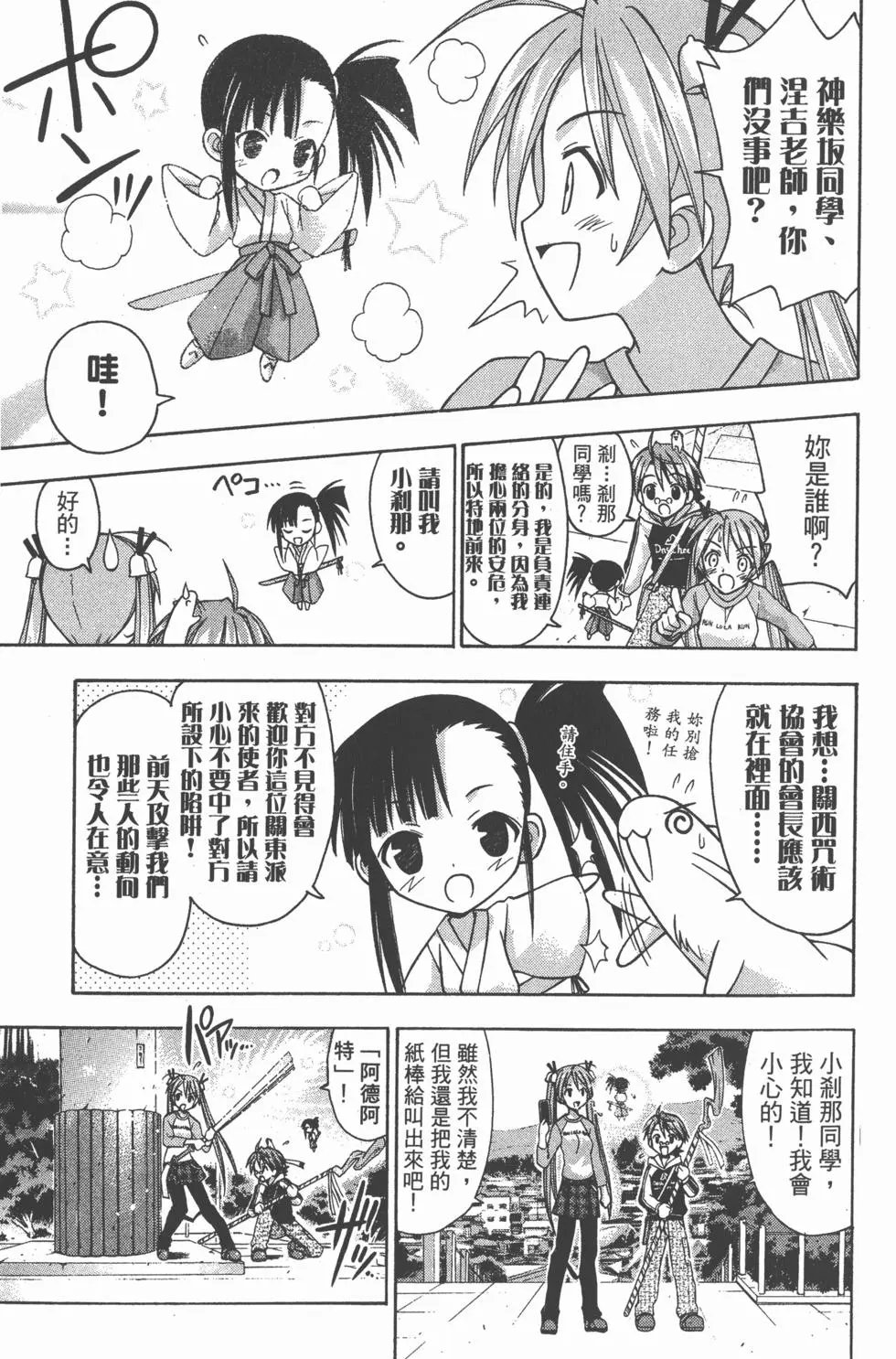 第05卷