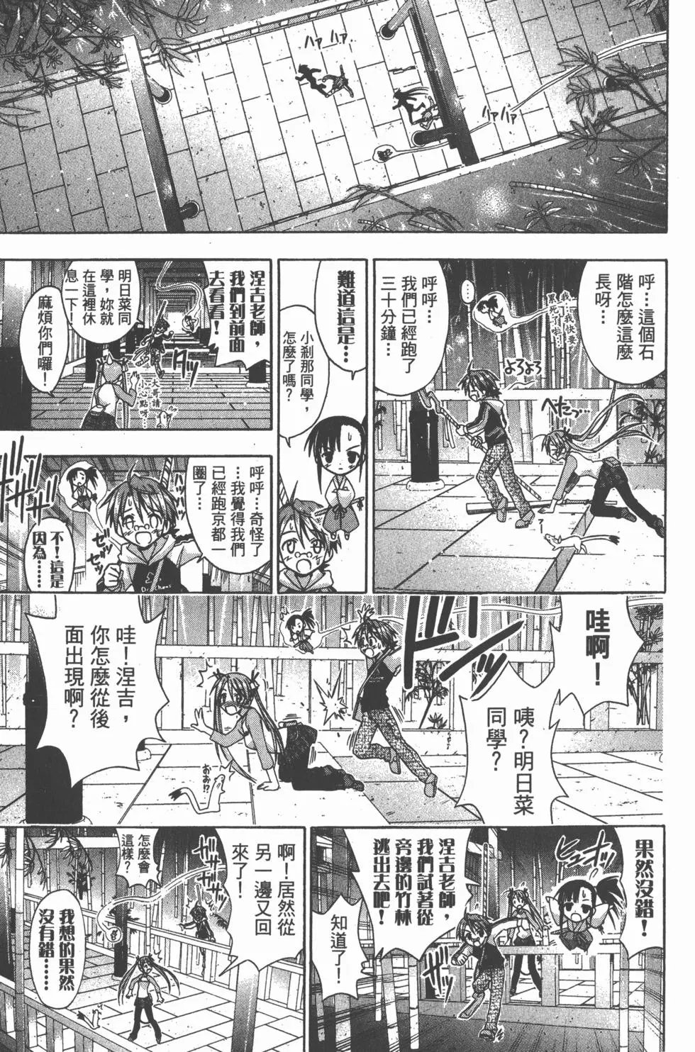 第05卷