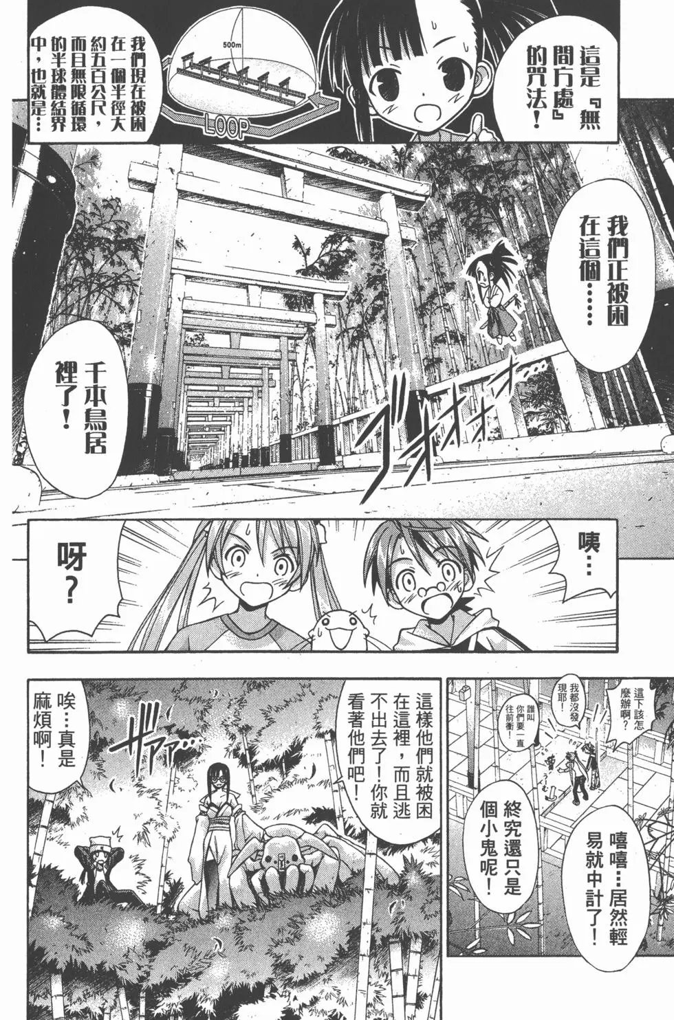 第05卷