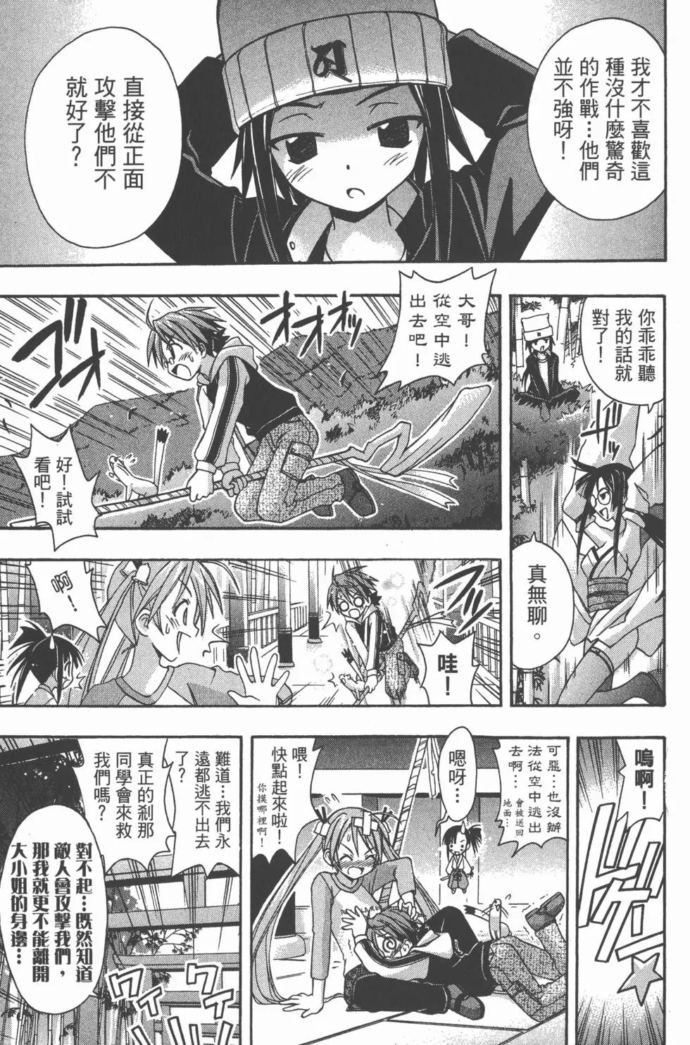 第05卷