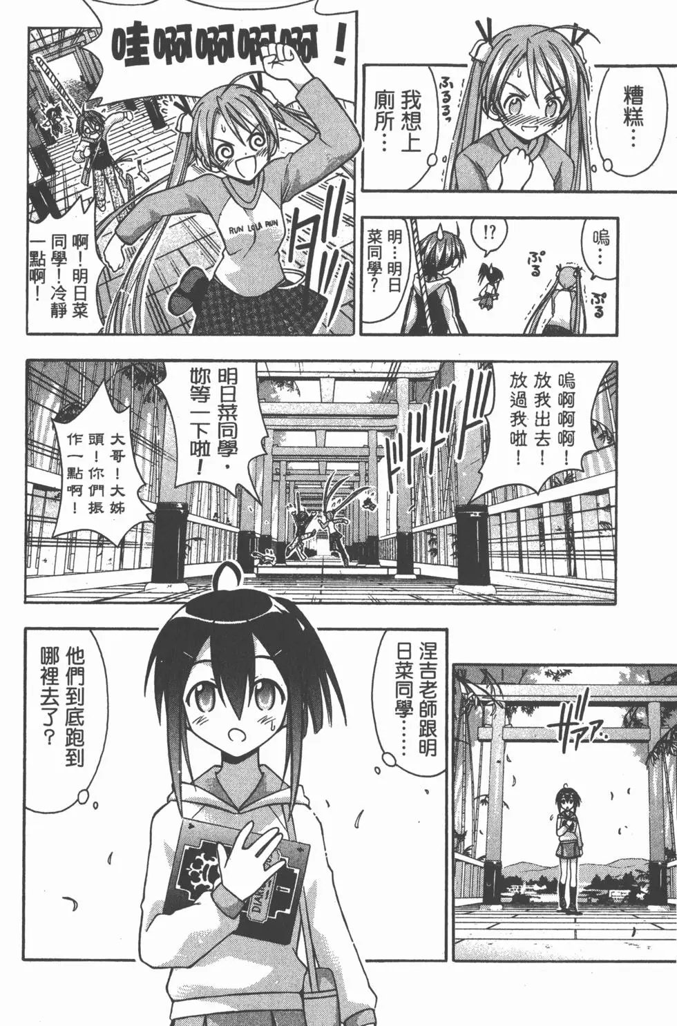 第05卷