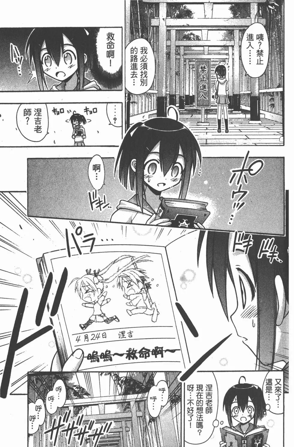 第05卷