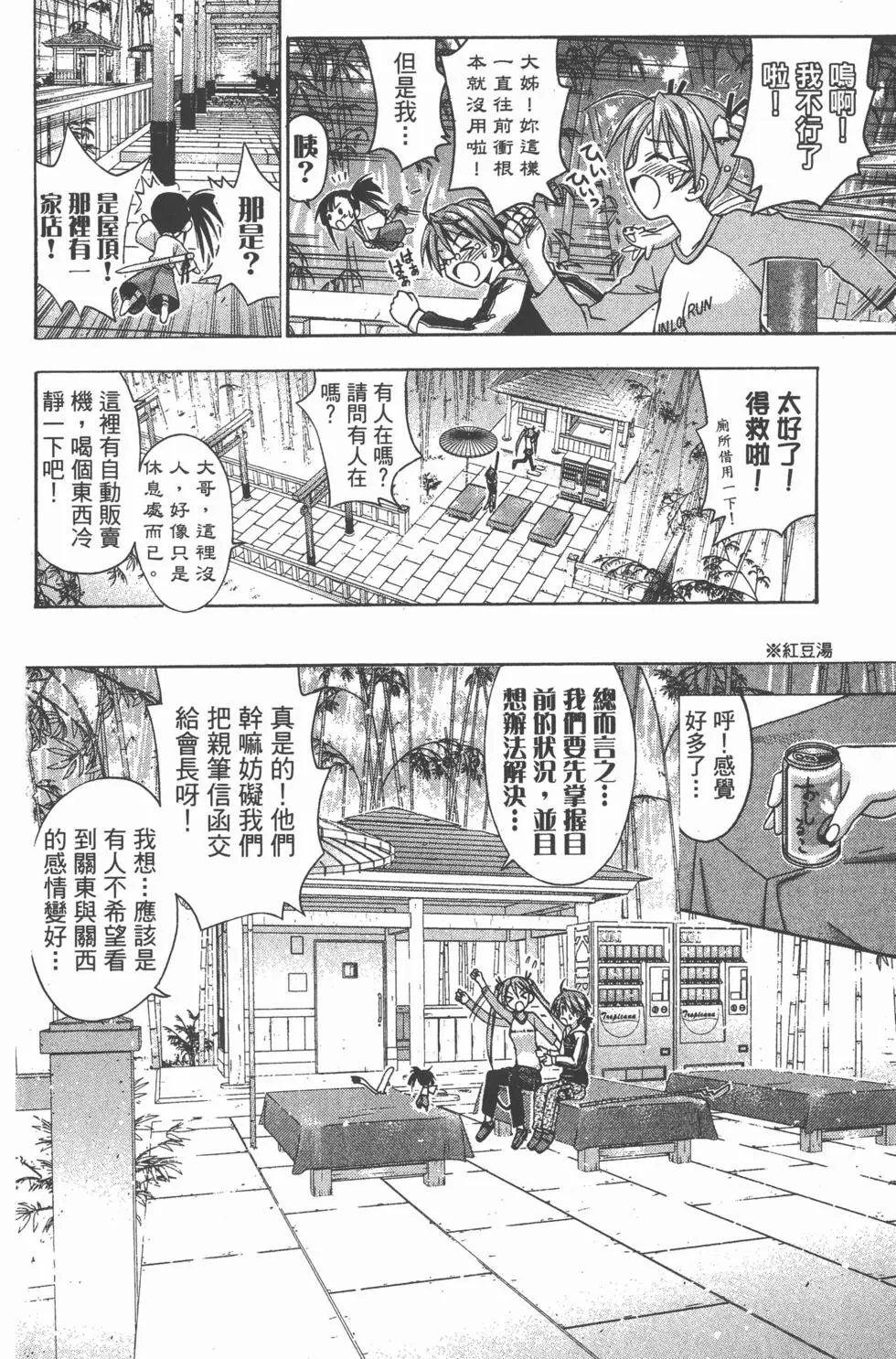 第05卷