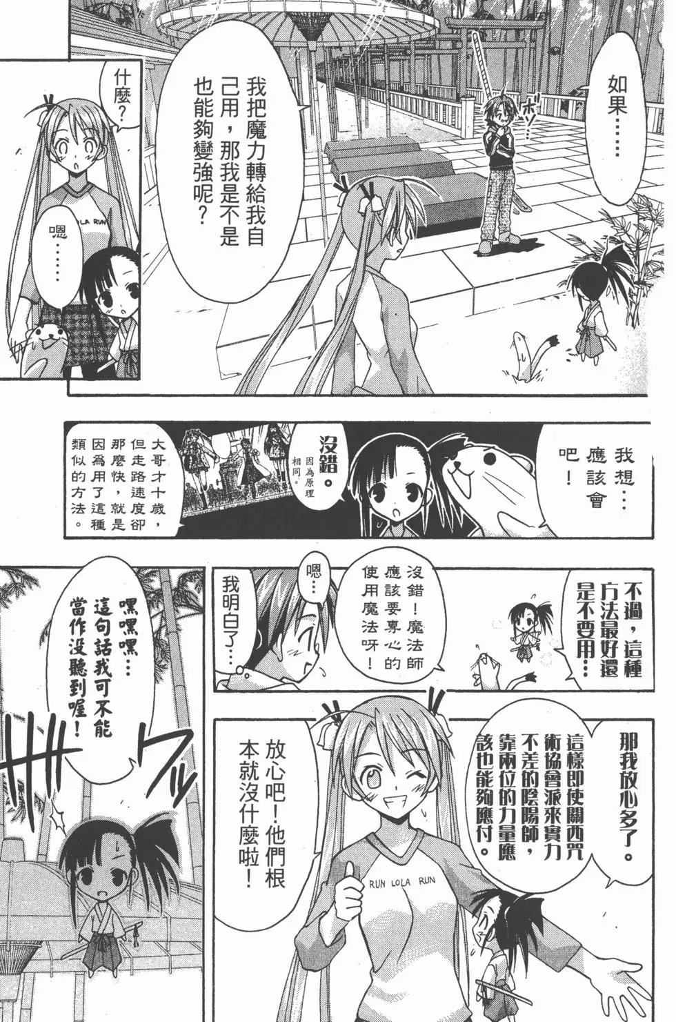 第05卷