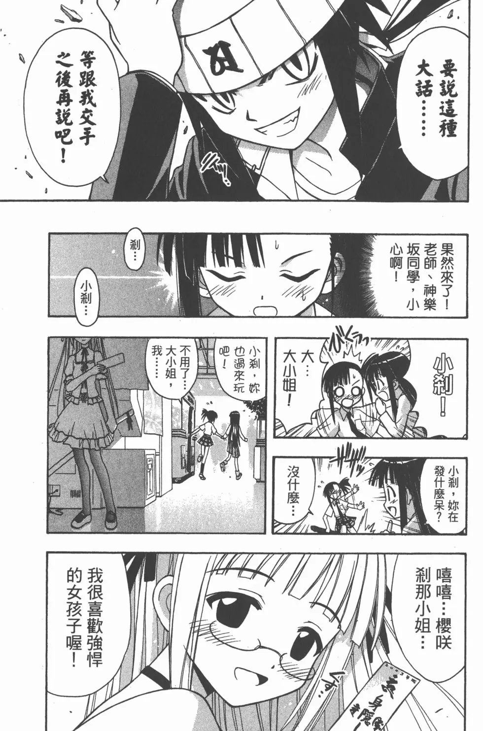 第05卷