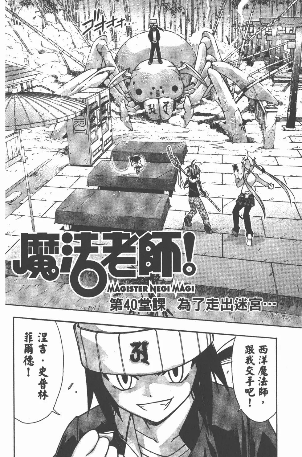 第05卷