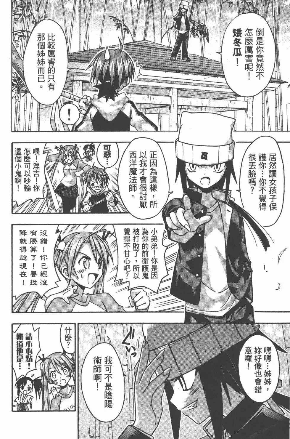 第05卷