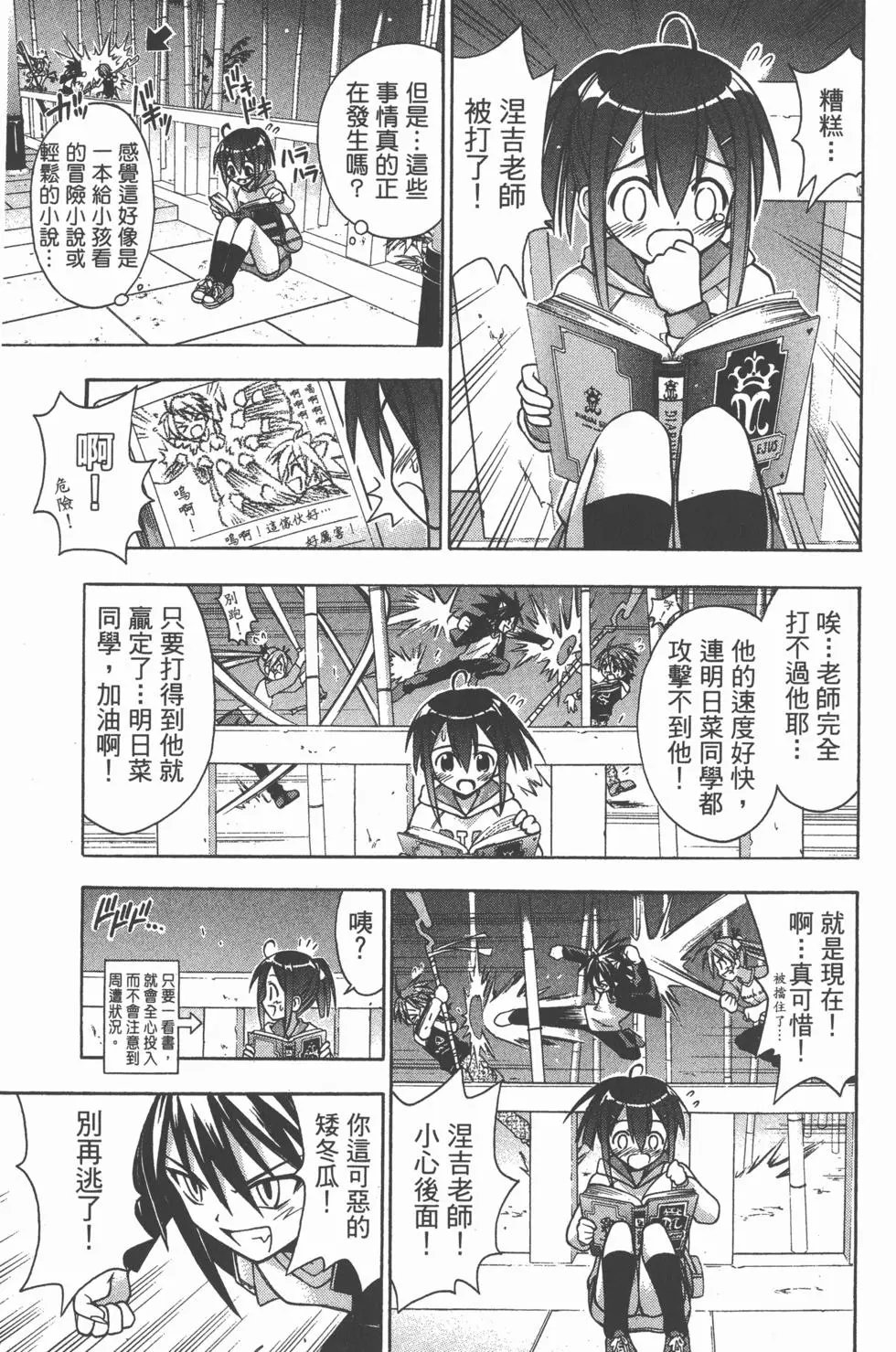 第05卷