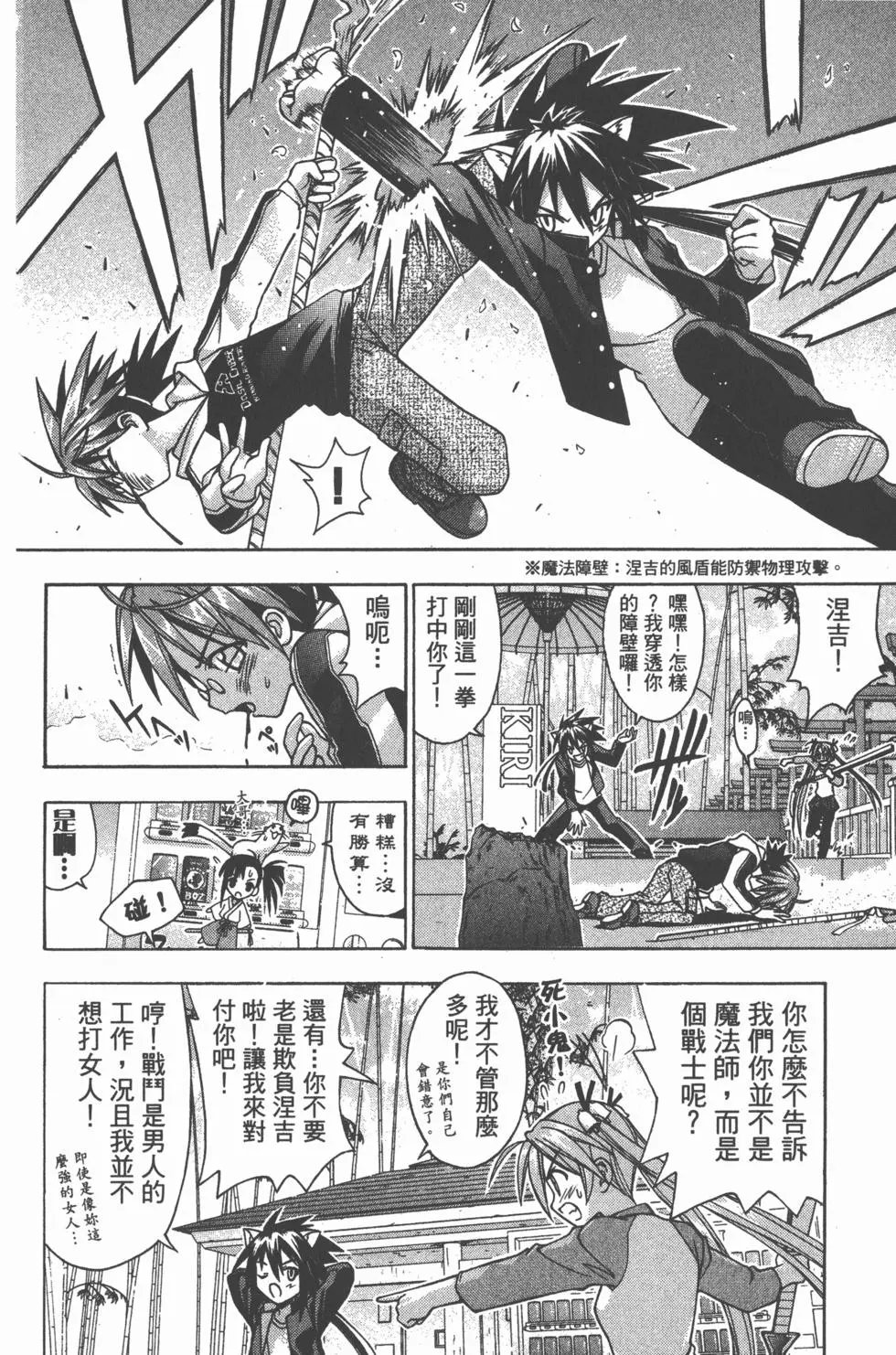 第05卷