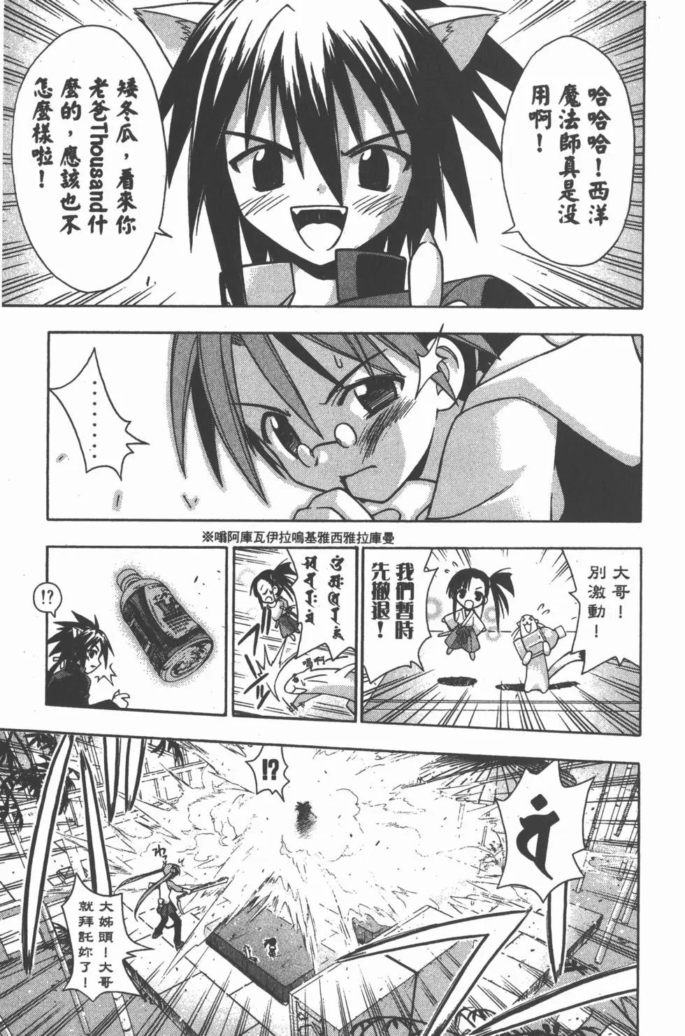 第05卷