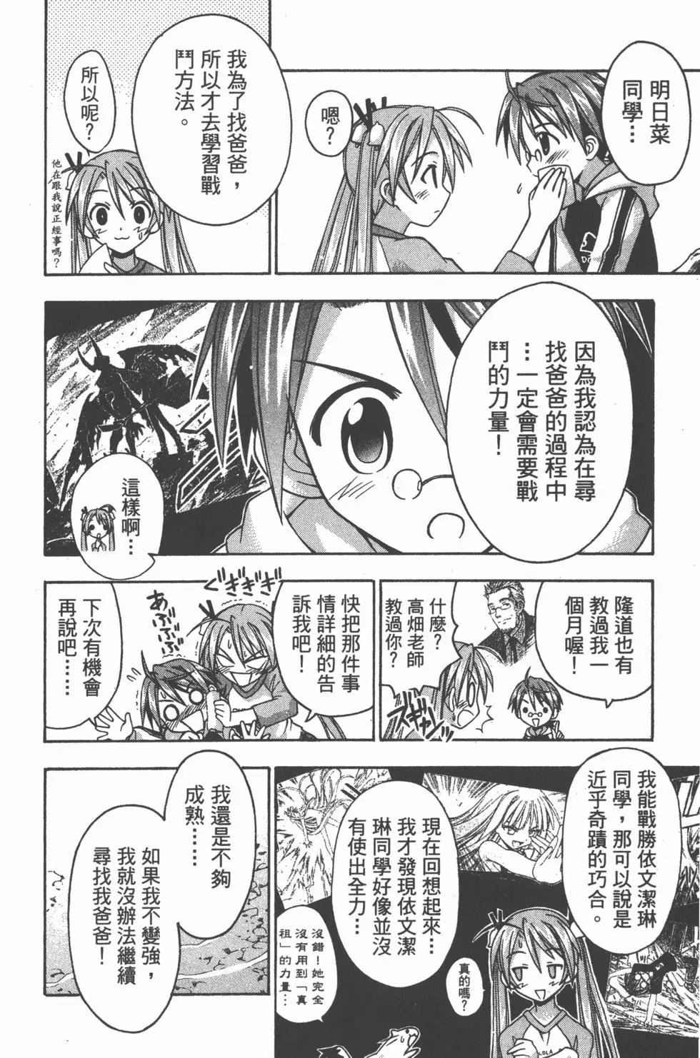 第05卷