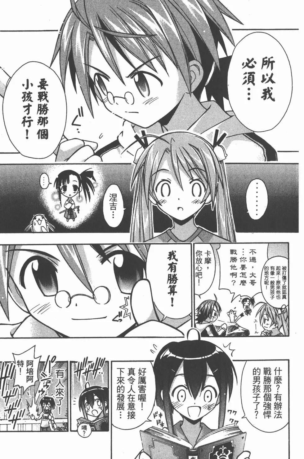 第05卷