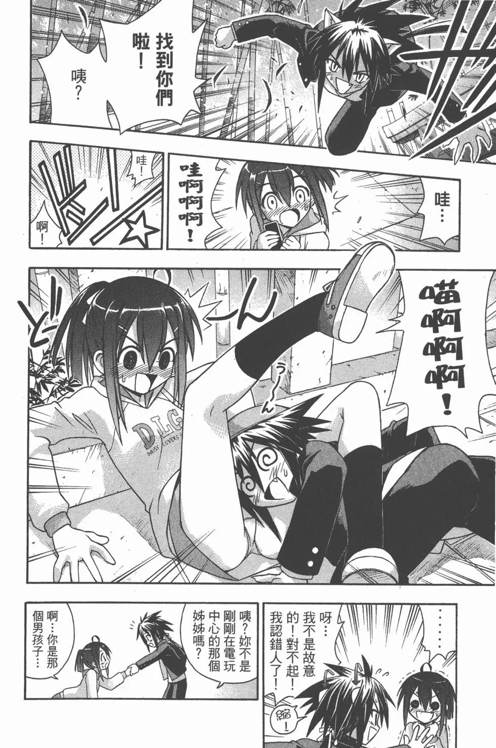 第05卷
