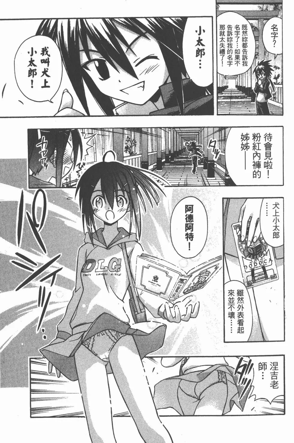 第05卷