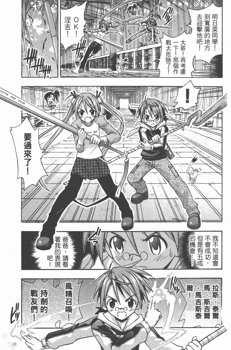 第05卷