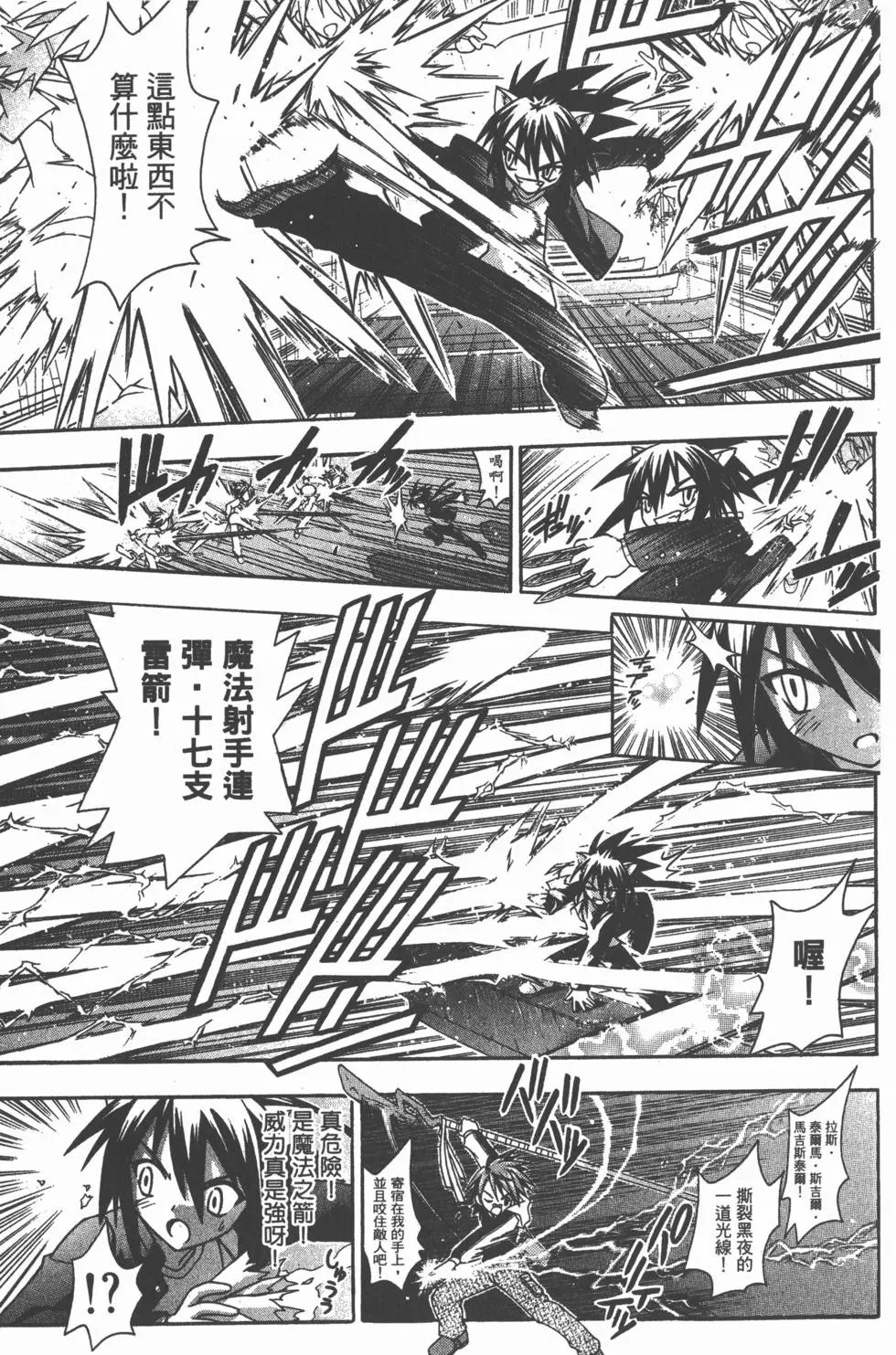第05卷