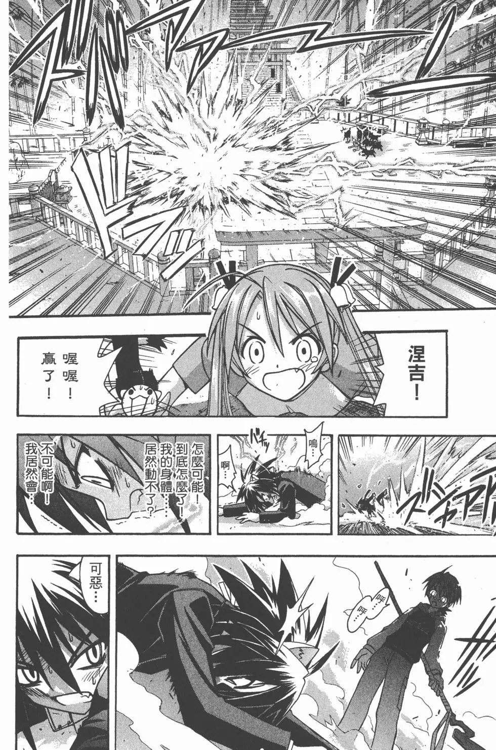 第05卷