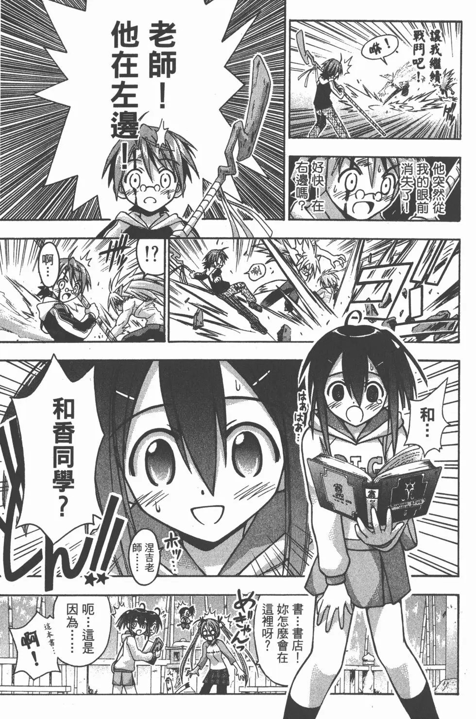 第05卷